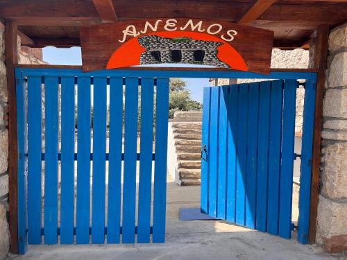 Oren Apartment | Anemos Stone Houses