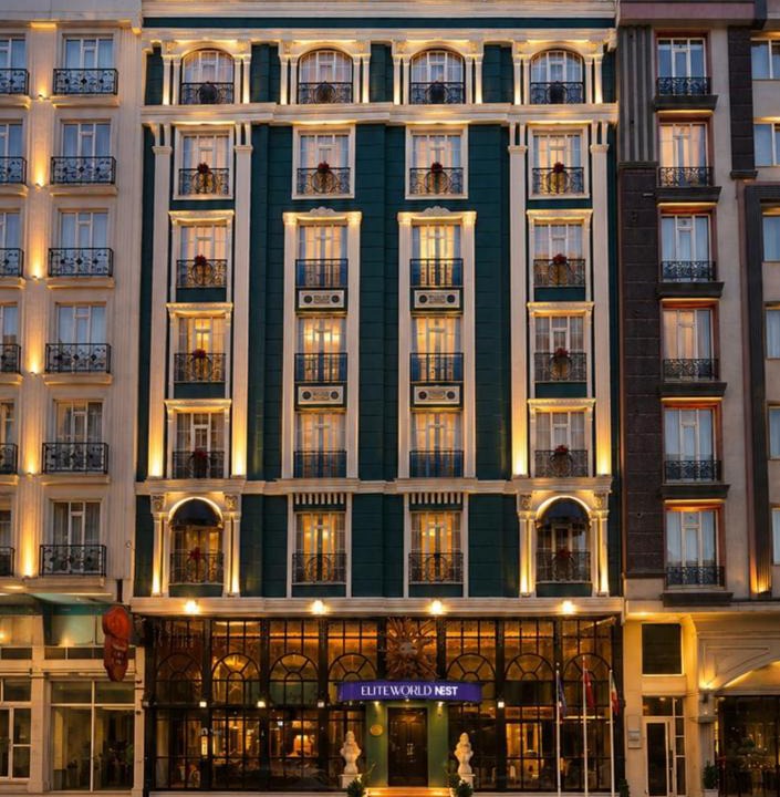 Ipekyolu Hotel | Elite World Nest Van