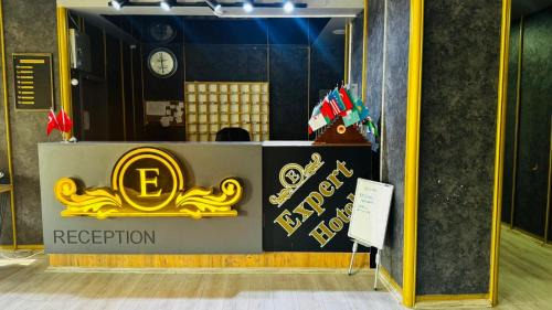 Kiziltepe Hotel | Hotel Expert
