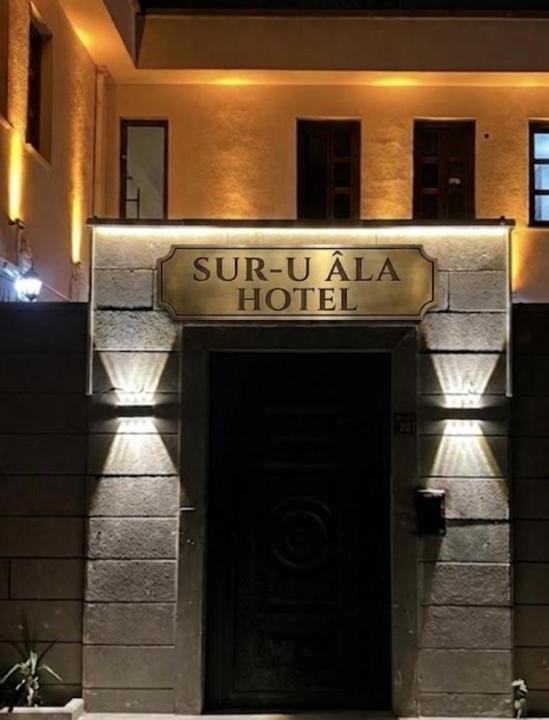 Sur Hotel | Suruala hotel