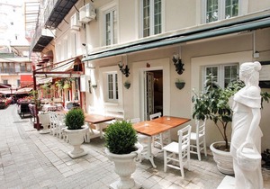 The Loft Istanbul