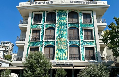 Fenerbahce Hotel | 39 Kalamış Marina Hotel & Restaurant