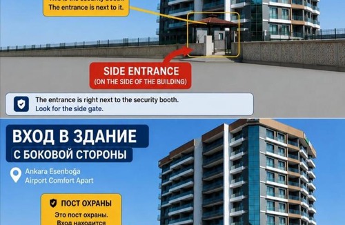 Cubuk Apartment | Ankara Esenboğa Airport Comfort Apart