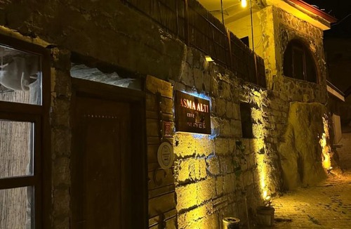 Nar Hotel | Asma Altı Cave