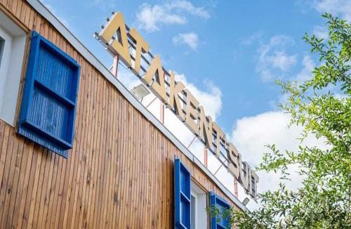 Kucukcekmece Hotel | Atakent Suite Hotel