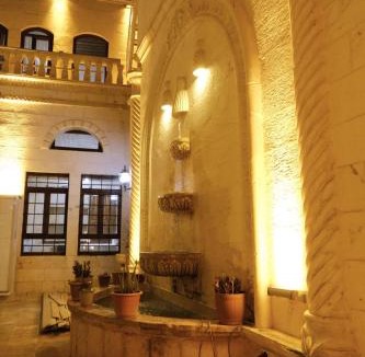 Eyyubiye Hotel | Badgirli Konak