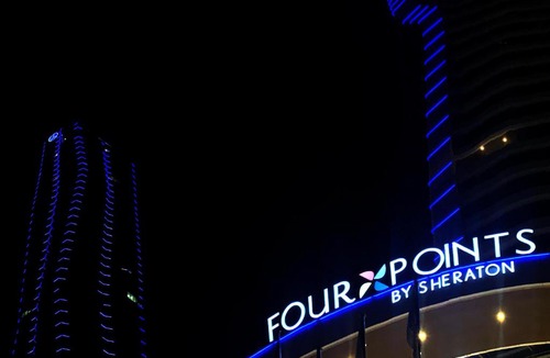 Konak Hotel | Four Points by Sheraton Izmir