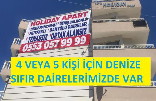 Altinkum Apartment | HOLIDAY APART DiDiM ALTINKUM