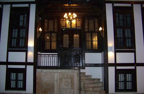 Edirne Hotel | Hotel Edirne Osmanli Evleri