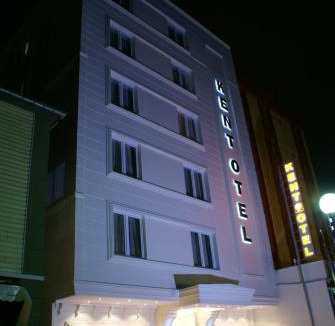 Samsun City Center Hotel | Kent Hotel