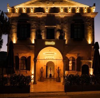 Yenifoca Hotel | Lecole Hotel By Cityloft