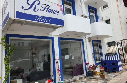 Bodrum City Center Hotel | R HOUSE HOTEL