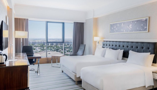 Radisson Blu Hotel Diyarbakir