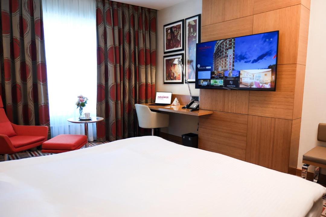 Bestepe Mahallesi Hotel | Movenpick Hotel Ankara