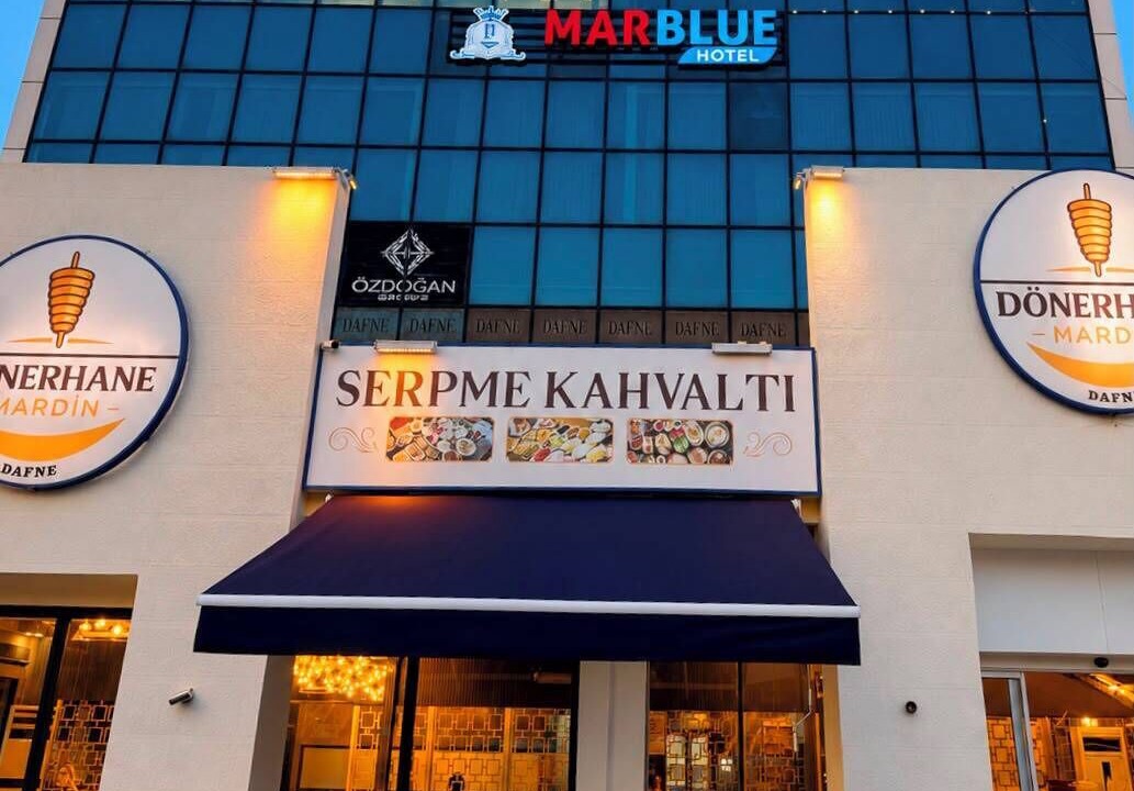 Photo of Outdoor in Artuklu