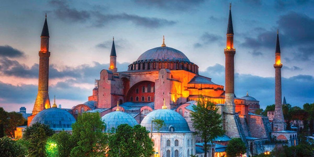 Photo of Others in Istanbul City Center