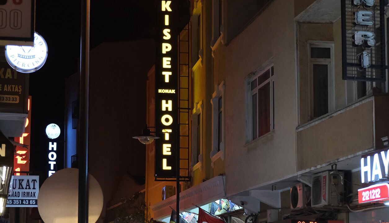 Photo of Outdoor in Canakkale