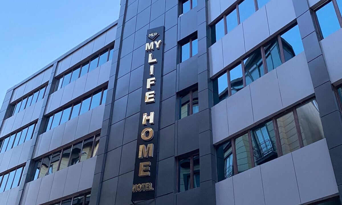Photo of Outdoor in Haliliye