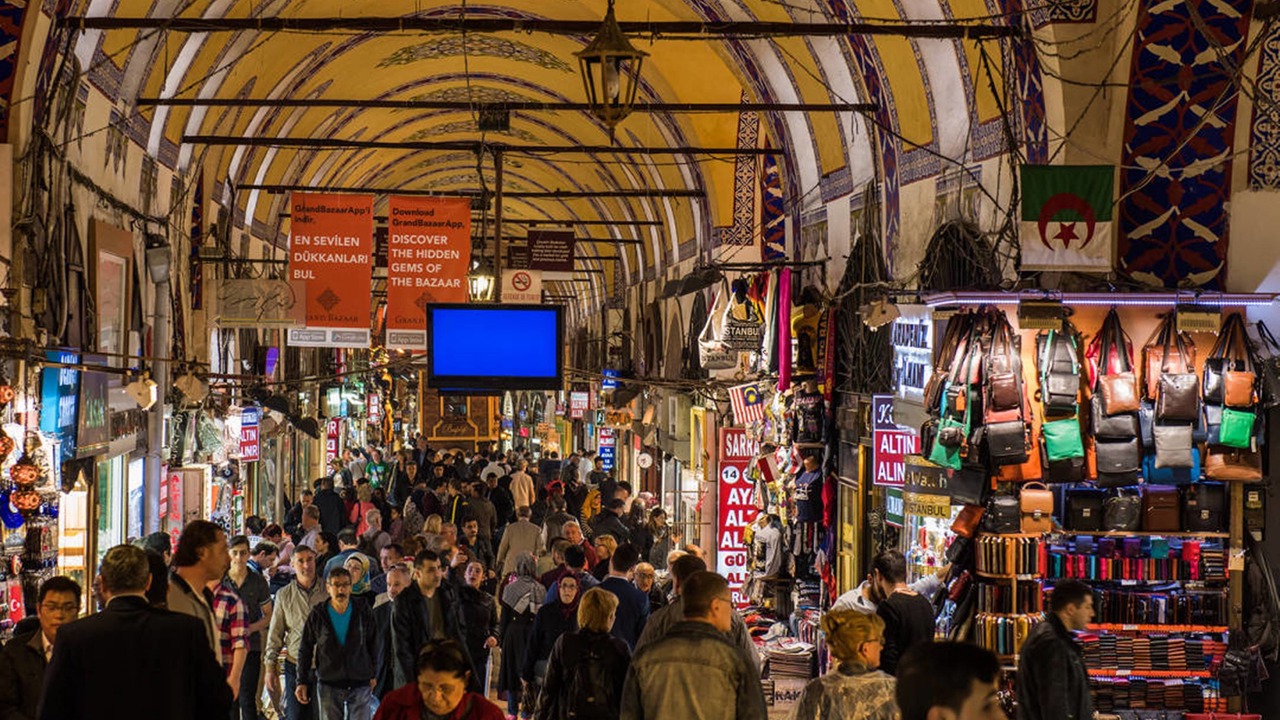 Photo of Outdoor in Emin Sinan