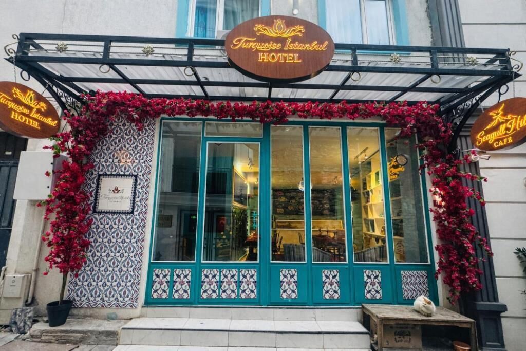 Photo of Outdoor in Old City