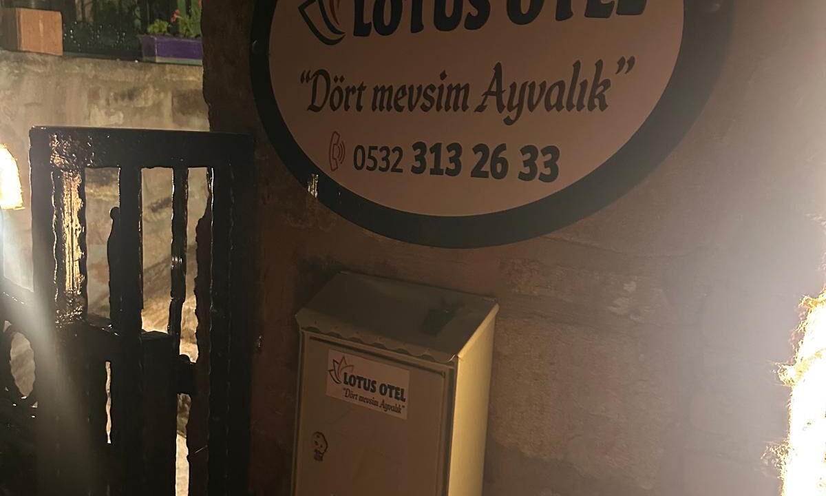 Photo of Outdoor in Ayvalik City Center