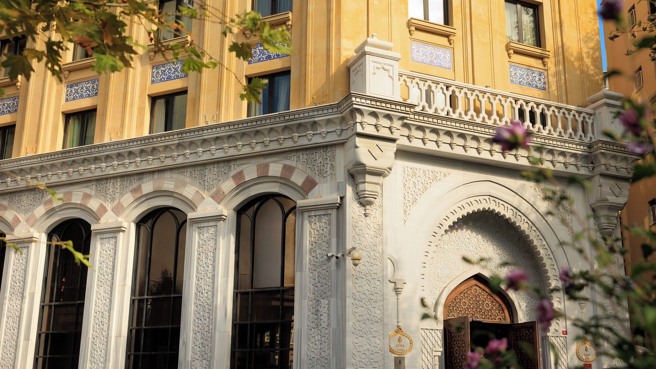 Photo of Others in Emin Sinan