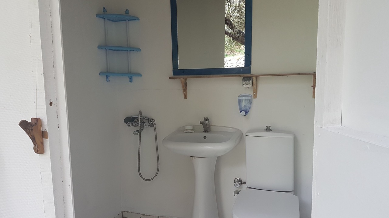 Photo of Bathroom in Kabak Valley
