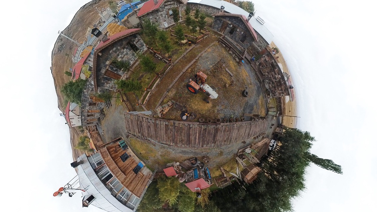 Photo of Outdoor in Selim