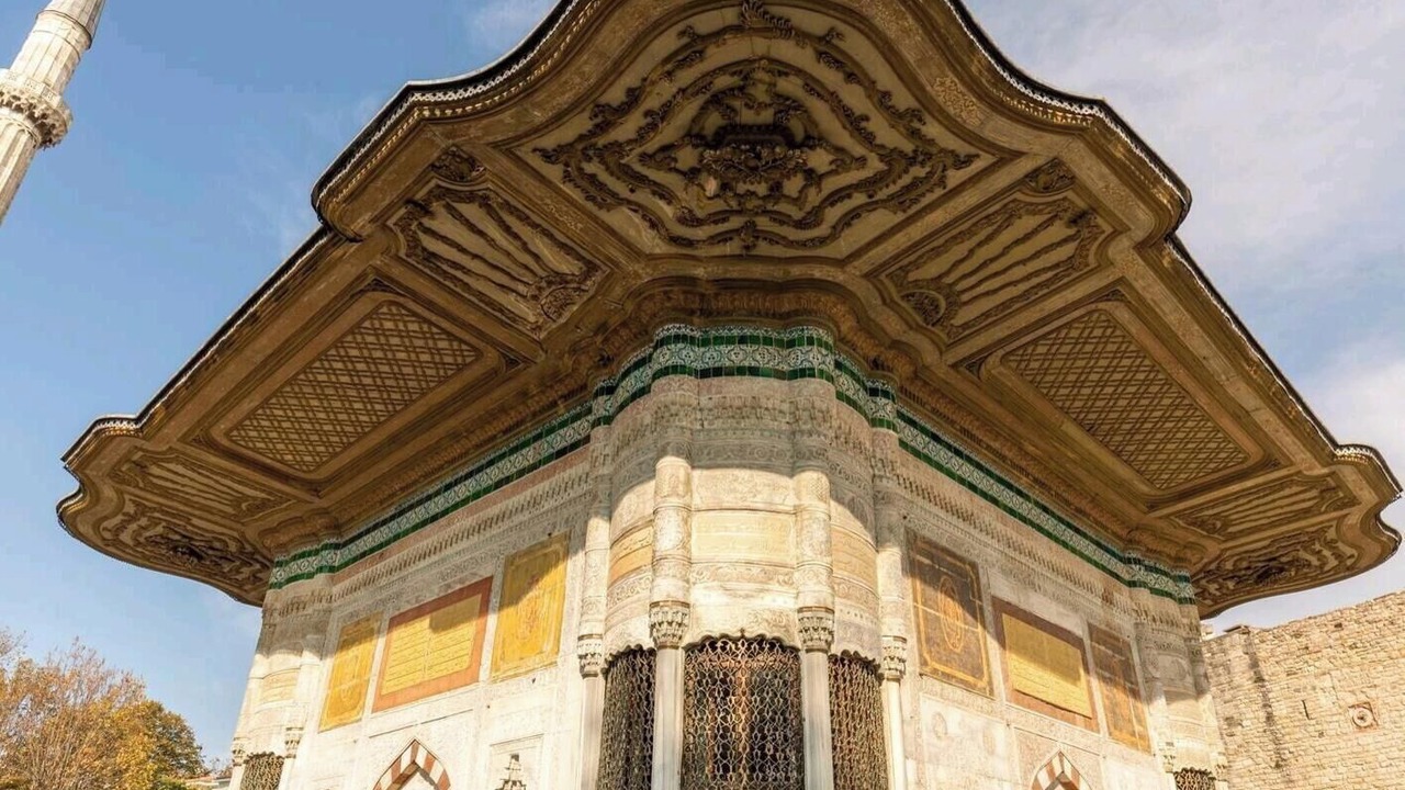 Photo of Others in Sultanahmet