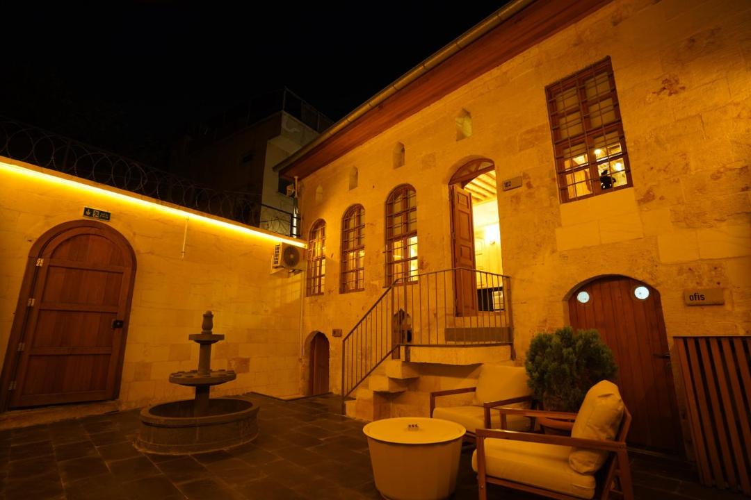 Photo of Others in Gaziantep City Center