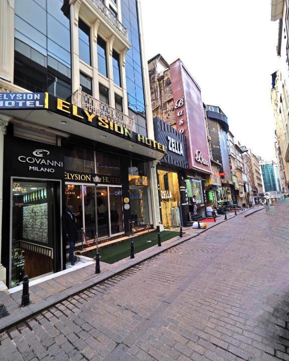 Photo of Others in Beyazit