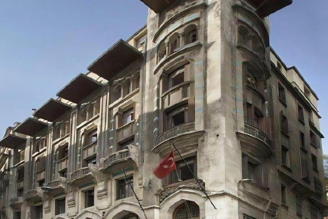 Photo of Others in Karakoy