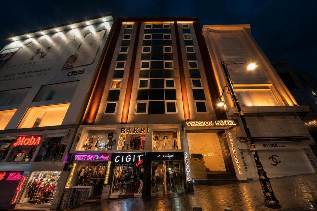 Photo of Others in Beyazit