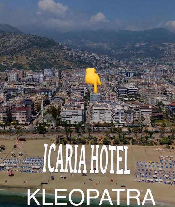 Photo of Others in Alanya