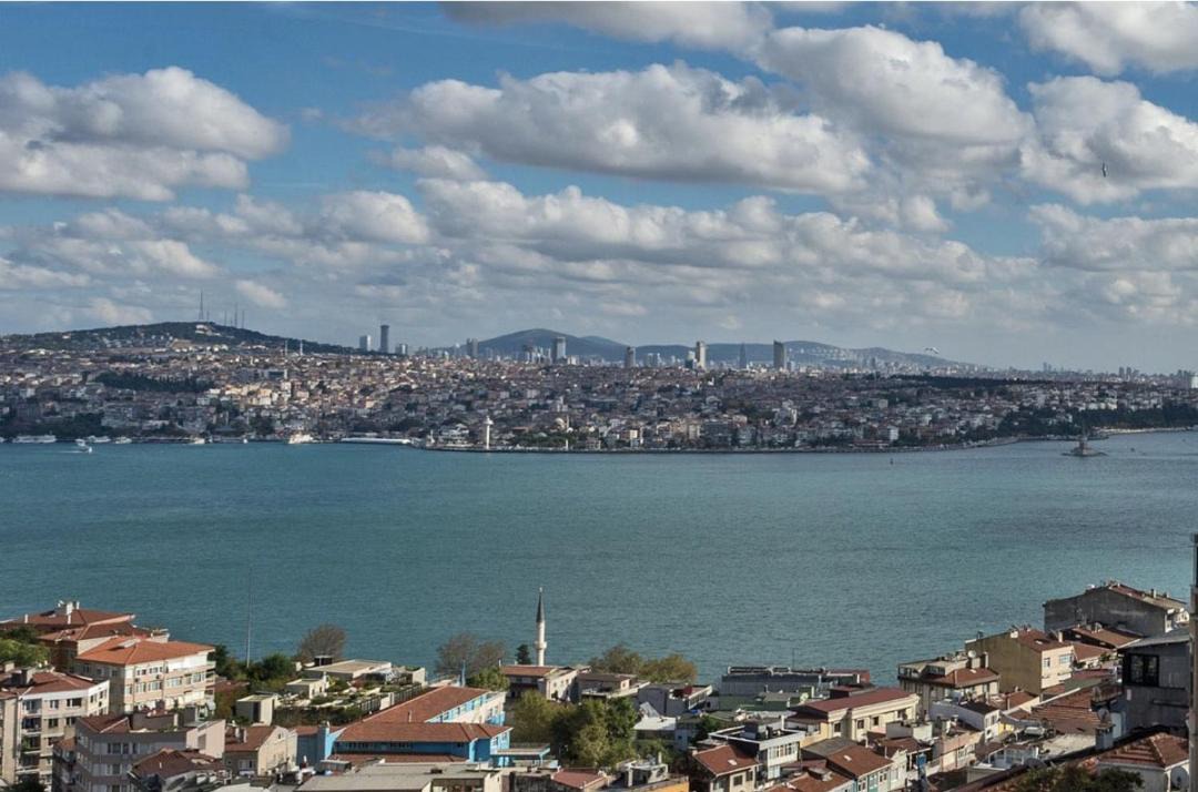 Photo of Others in Cihangir