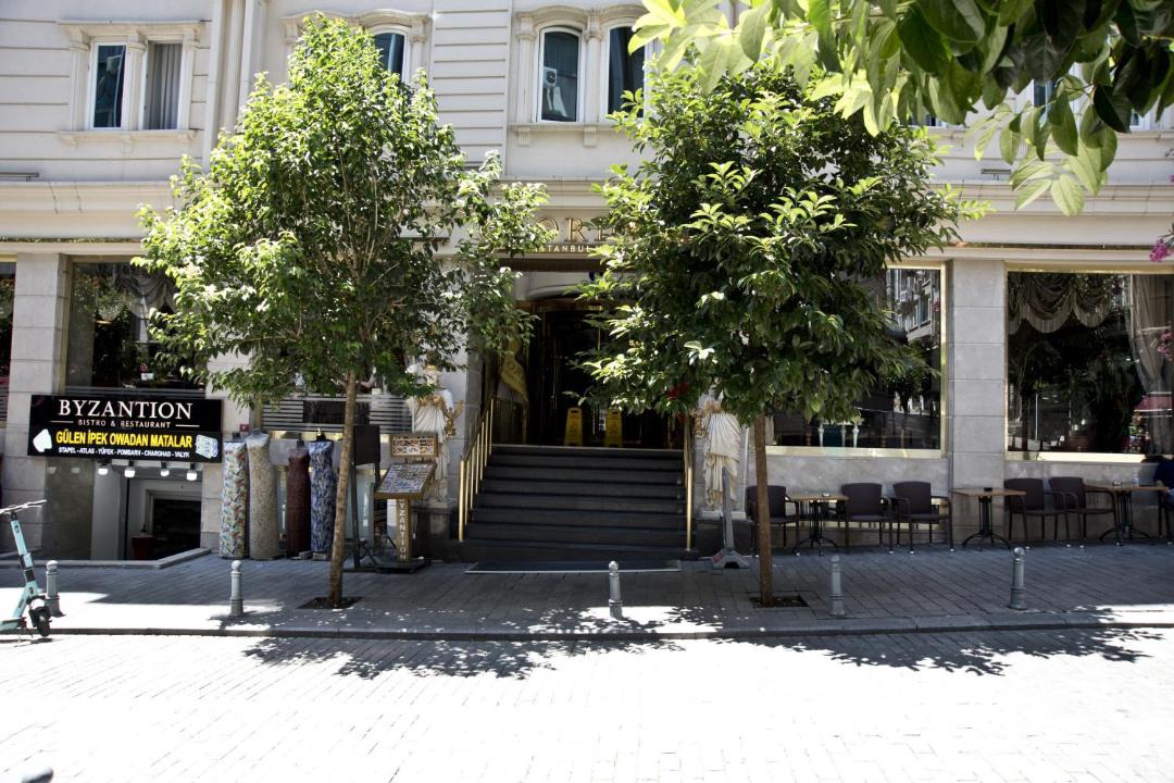 Photo of Others in Beyazit