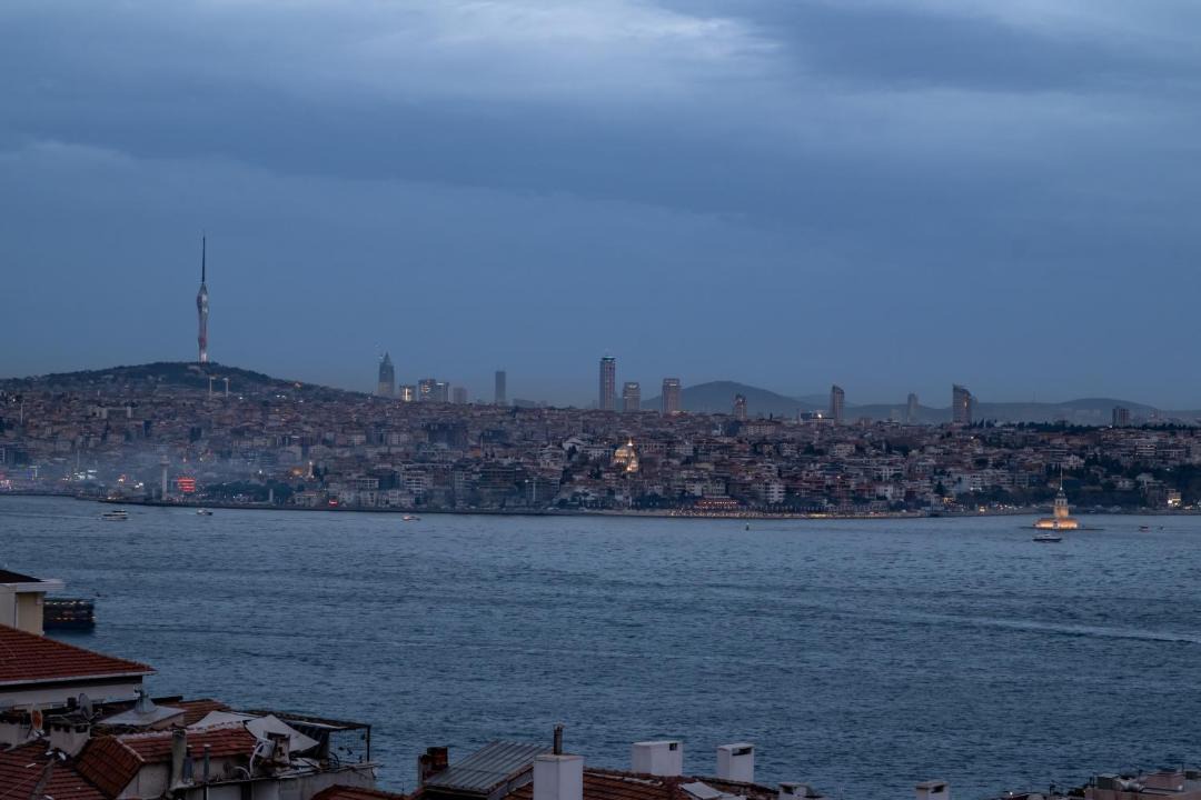 Photo of Others in Kabatas