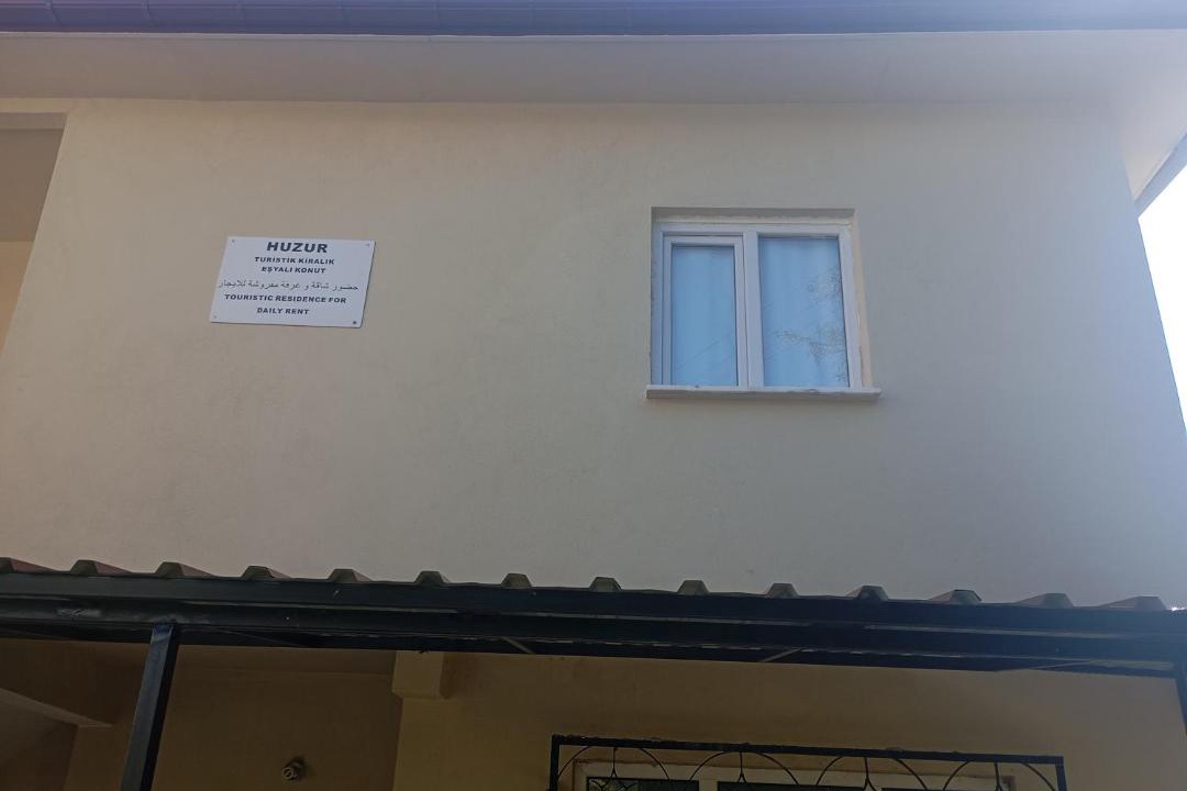 Photo of Others in Pazar