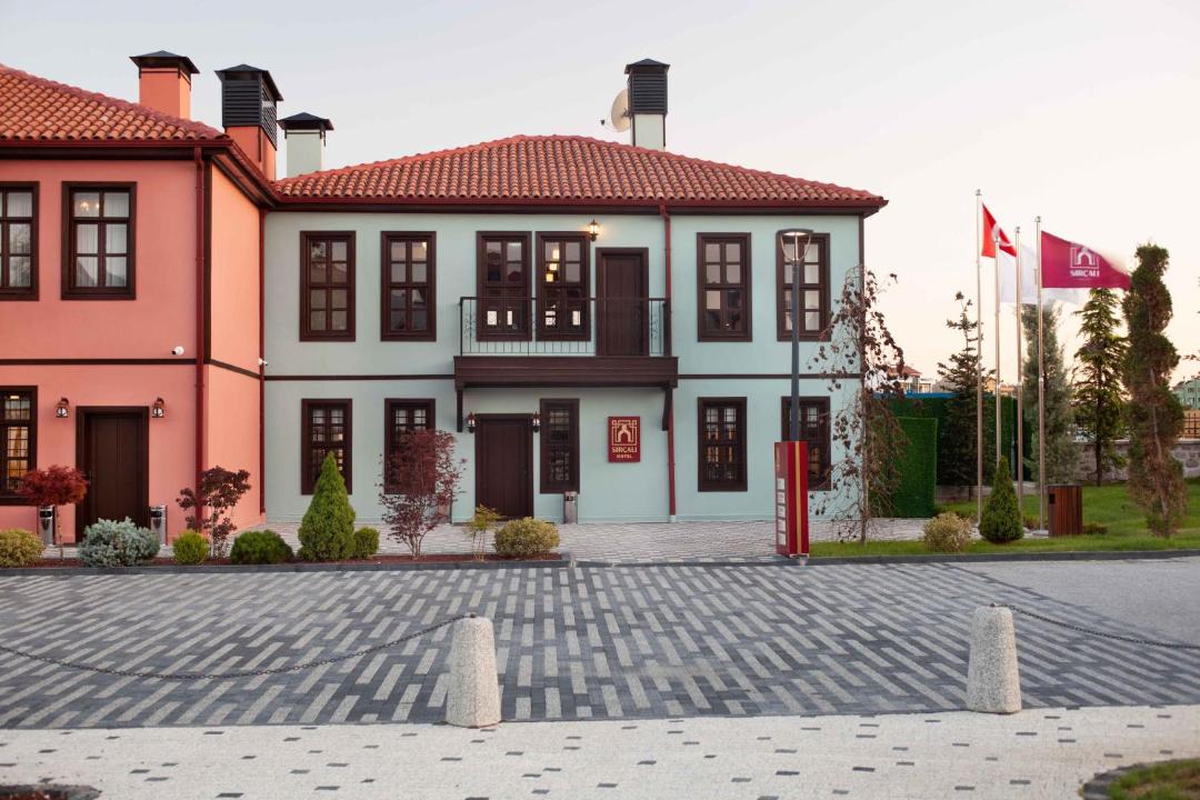 Photo of Others in Konya City Center