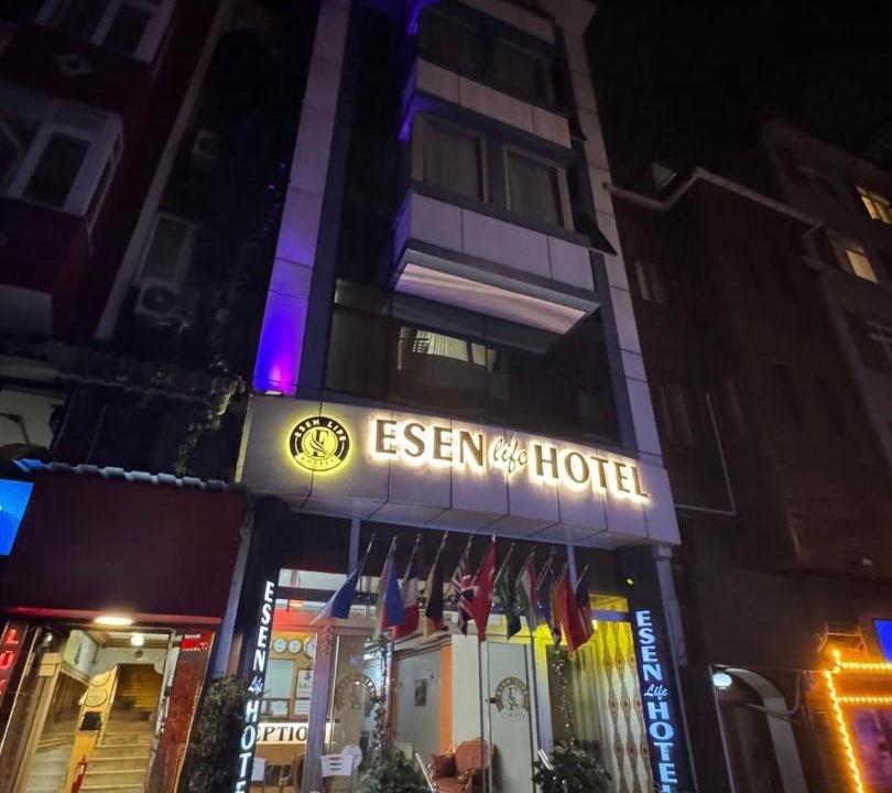 Photo of Others in Kadikoy