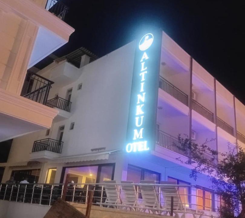 Photo of Others in Didim