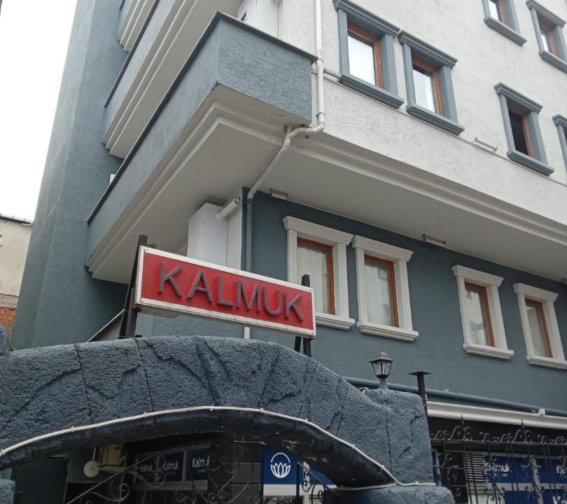 Photo of Others in Trabzon