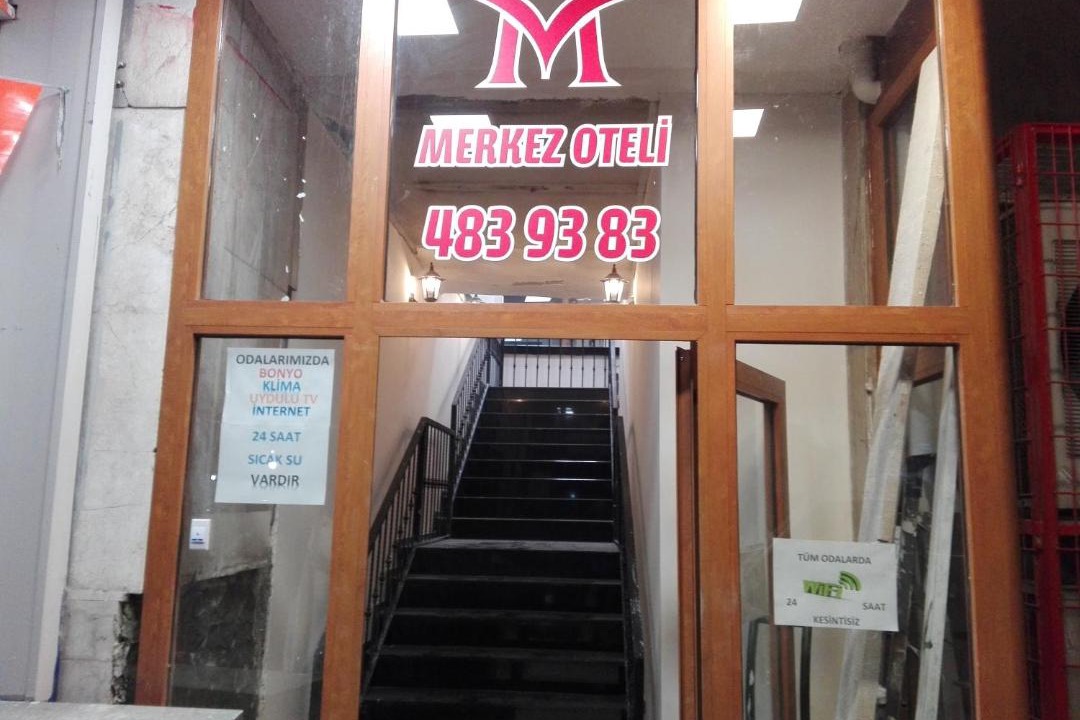 Photo of Others in Konak