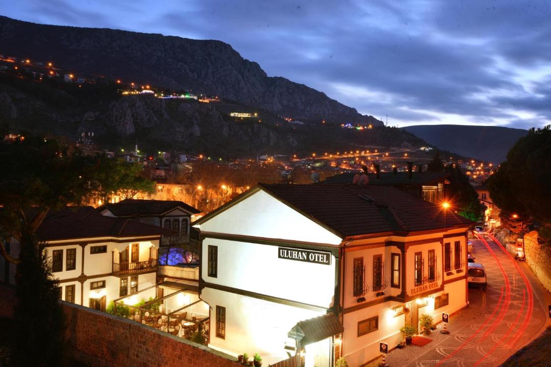 Photo of Others in Amasya