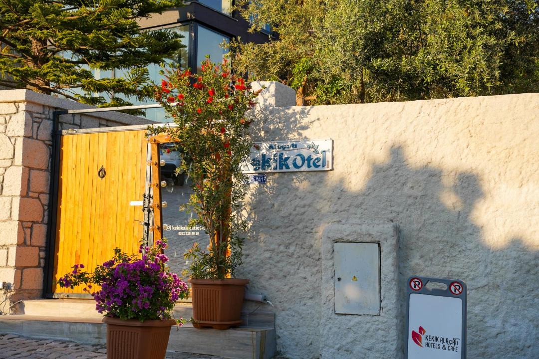 Photo of Others in Tokoglu