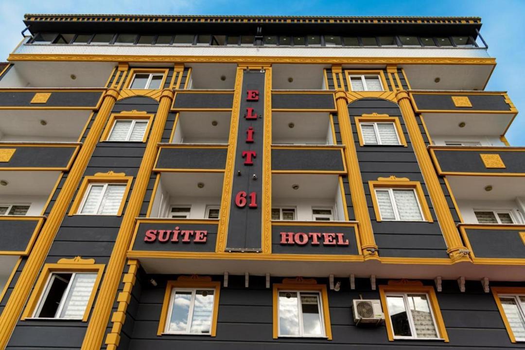 Photo of Others in Trabzon