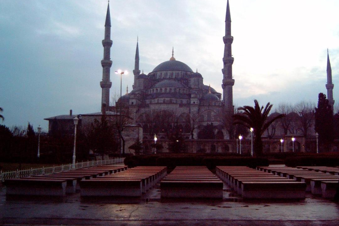 Photo of Others in Cagaloglu