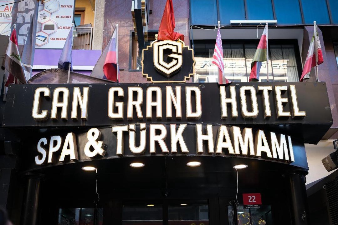 Photo of Others in Ankara City Center