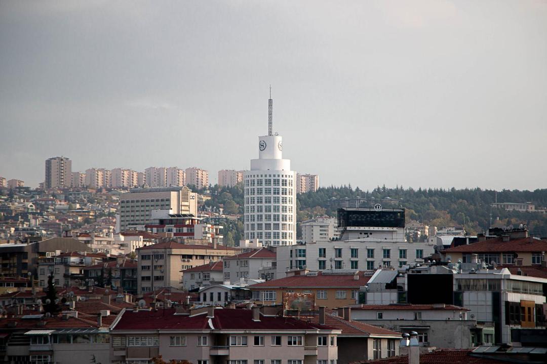Photo of Others in Ankara City Center