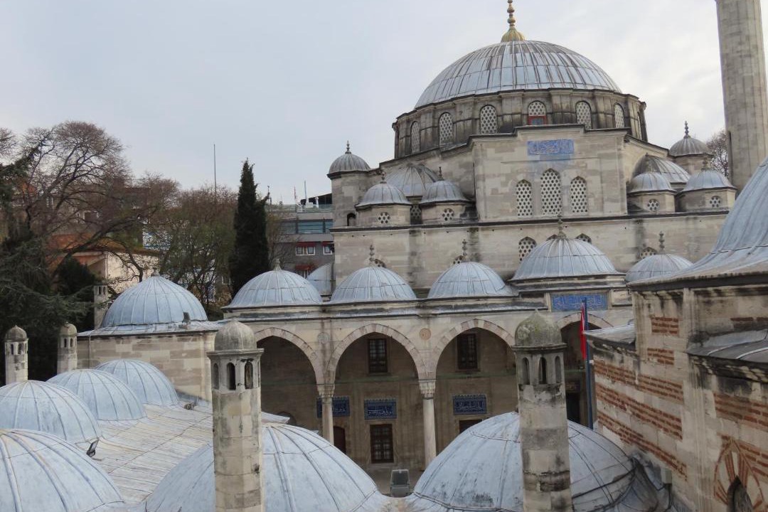 Photo of Others in Sultanahmet